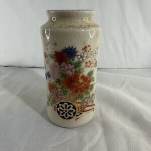 Vintage Antique Asian Signed Japanese Vase Crackled Glass Artmark Sticker